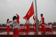 升旗的50字星空(中国)