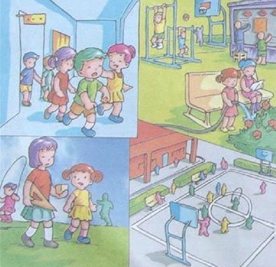 小学生一年级看图写话:课间活动