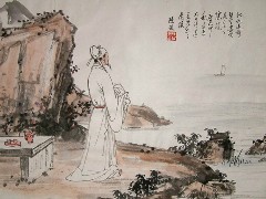 改写《黄鹤楼送孟浩然之广陵》星空(中国)400字
