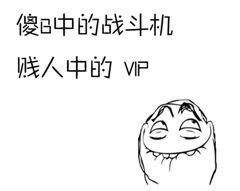 爱情离别的句子